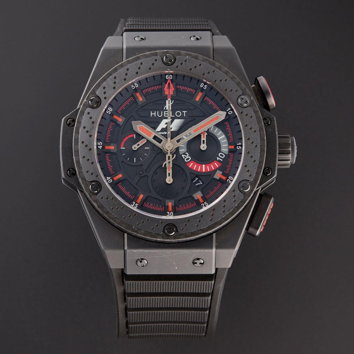 Hublot King Power