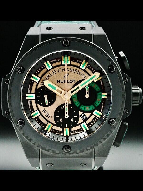 Hublot King Power