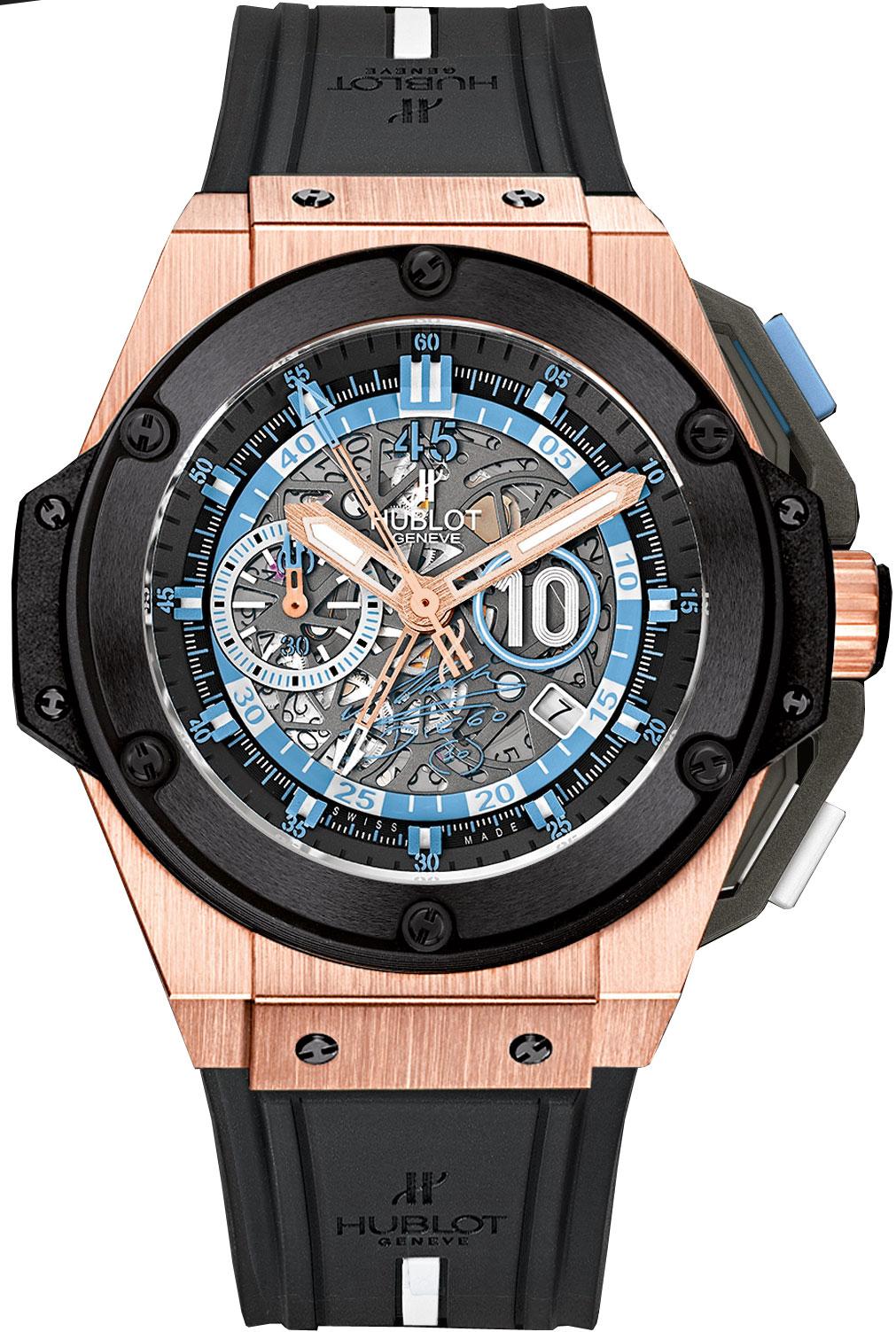 Hublot King Power