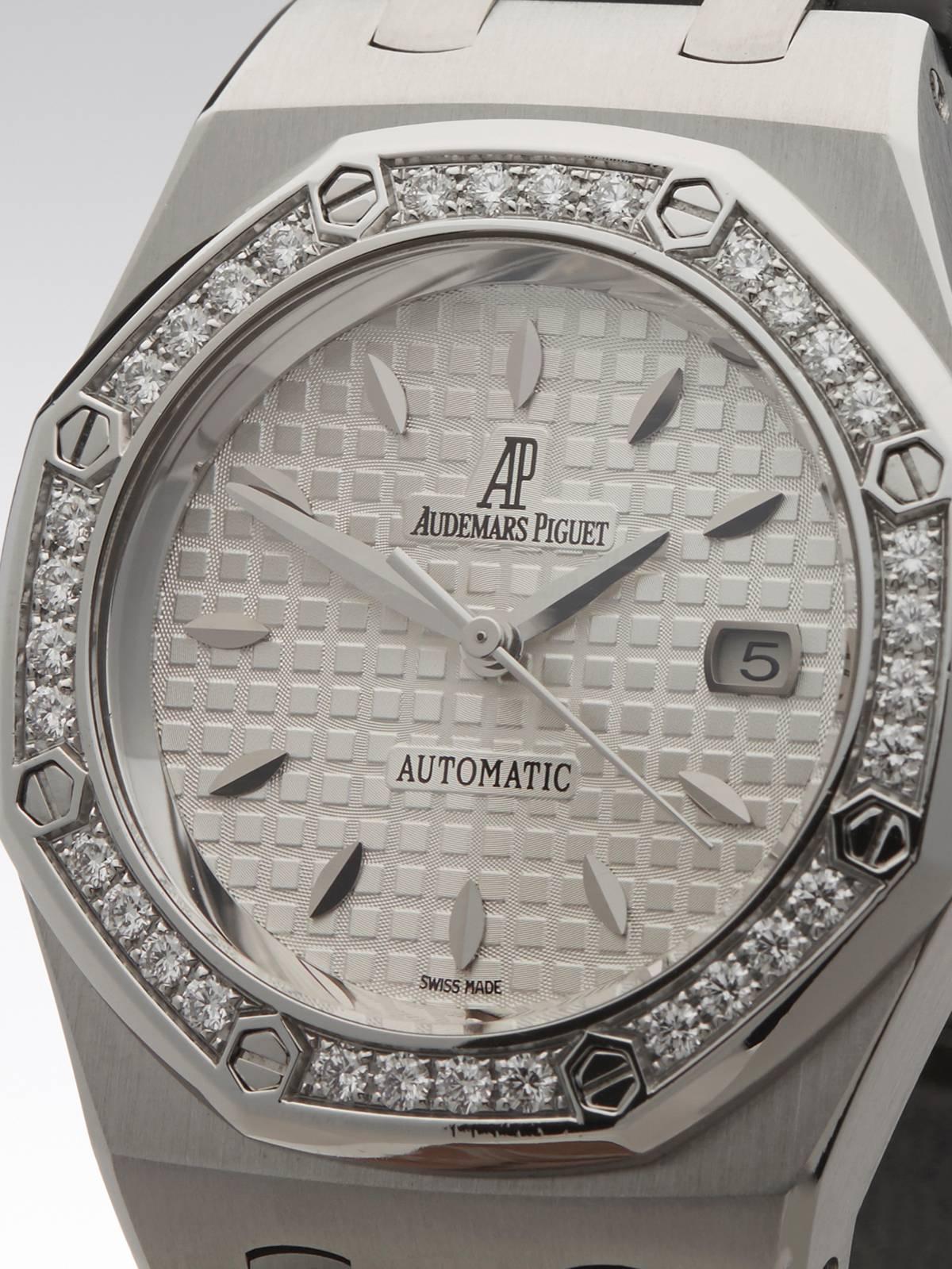 Audemars Piguet Royal Oak Lady