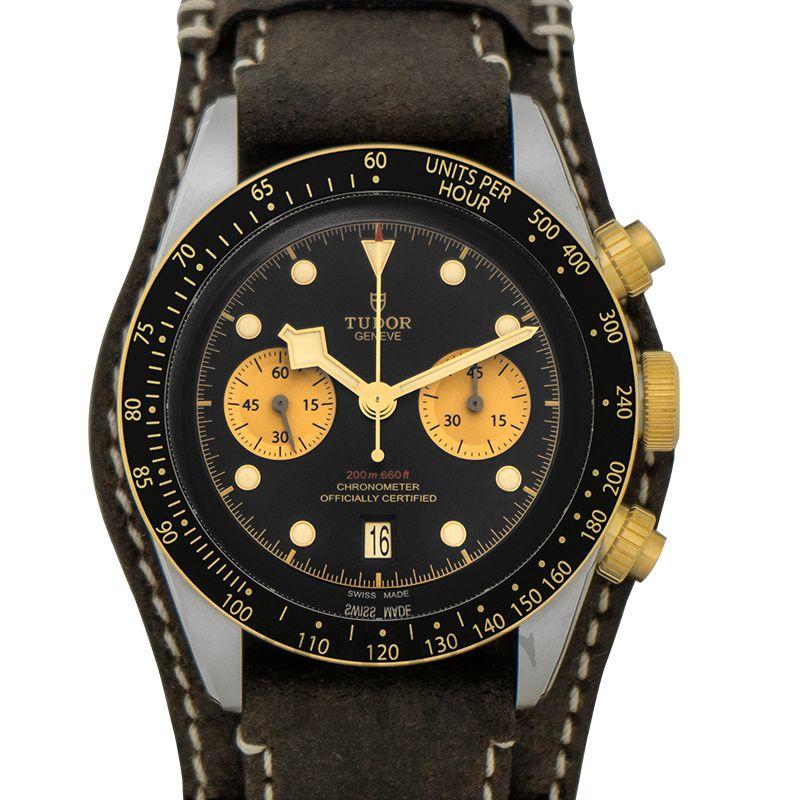 Tudor Black Bay Chrono