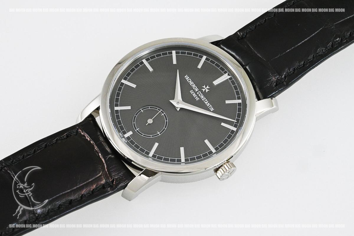 Vacheron Constantin Patrimony