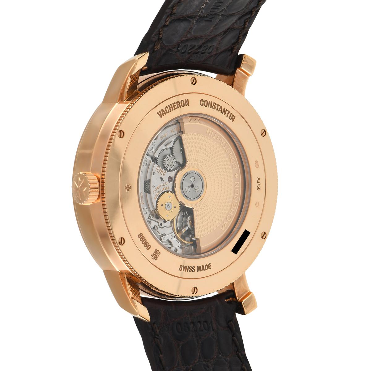 Vacheron Constantin Patrimony