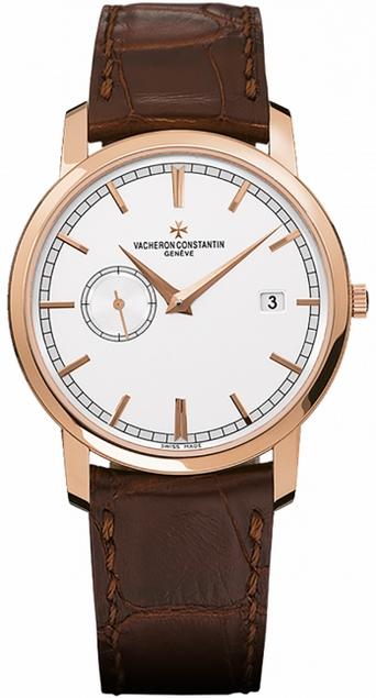 Vacheron Constantin Patrimony