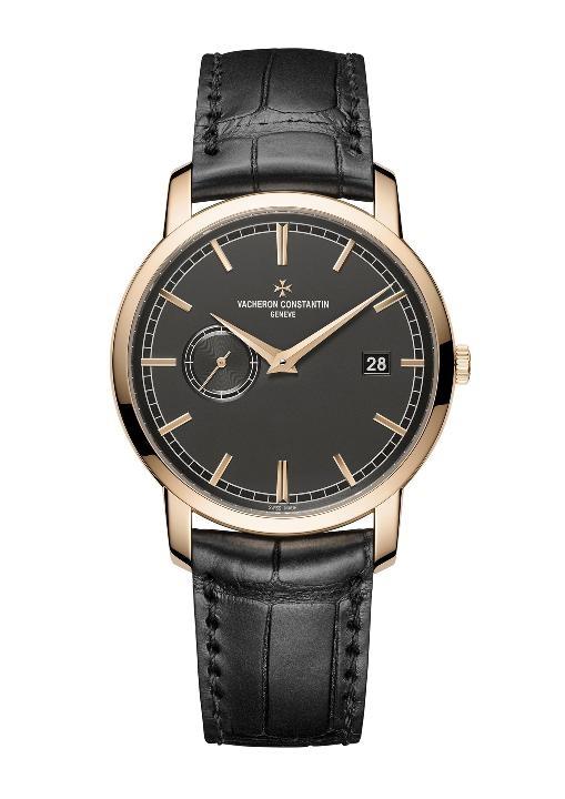 Vacheron Constantin Patrimony