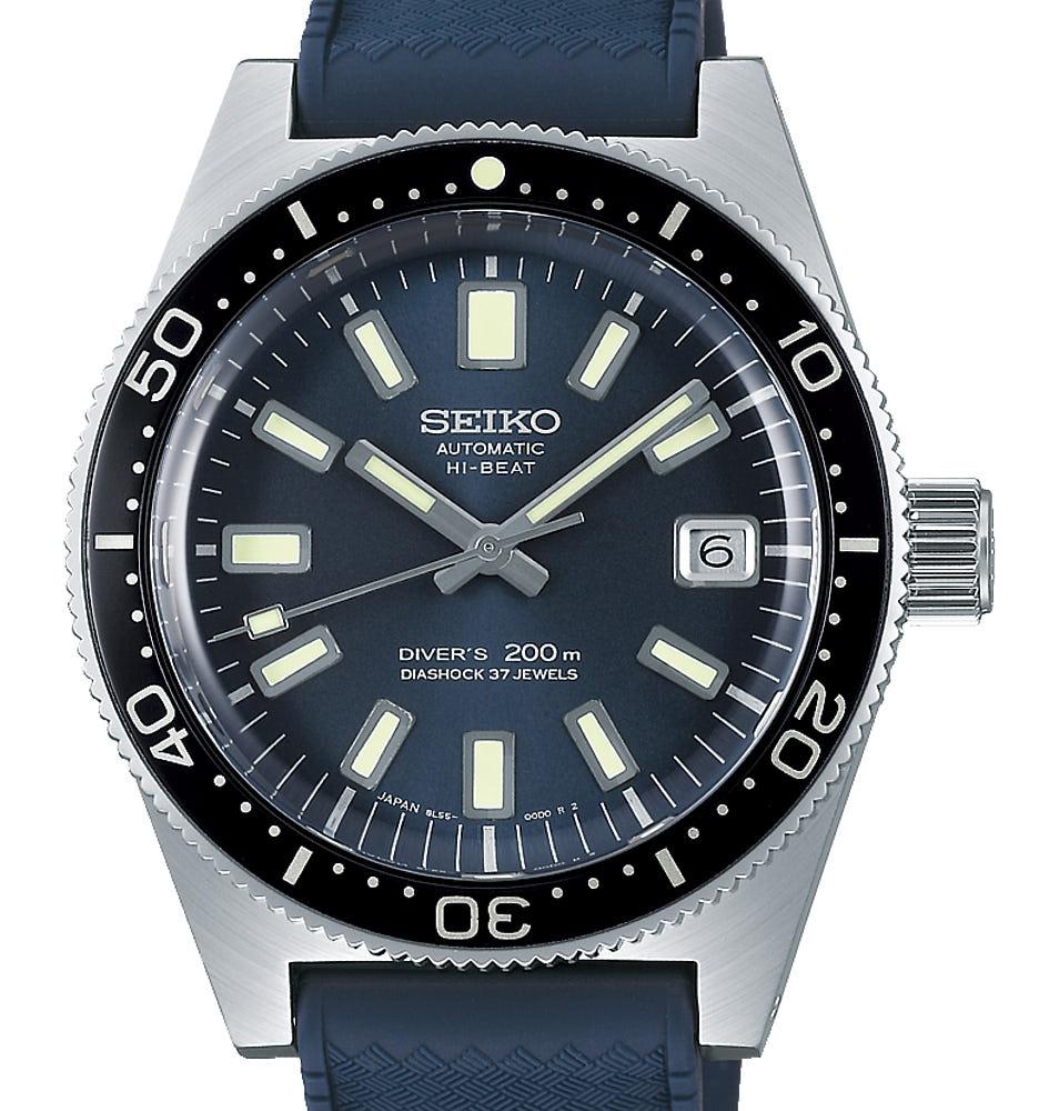 Seiko Prospex