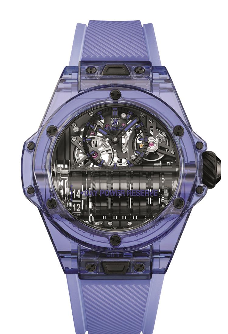 Hublot MP Collection