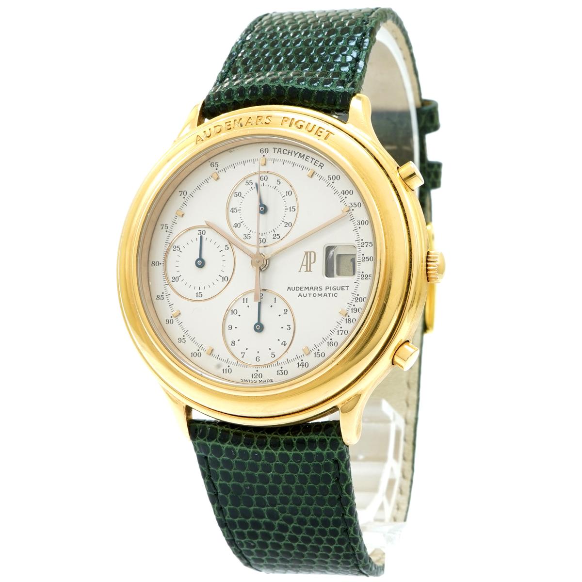 Audemars Piguet Huitième