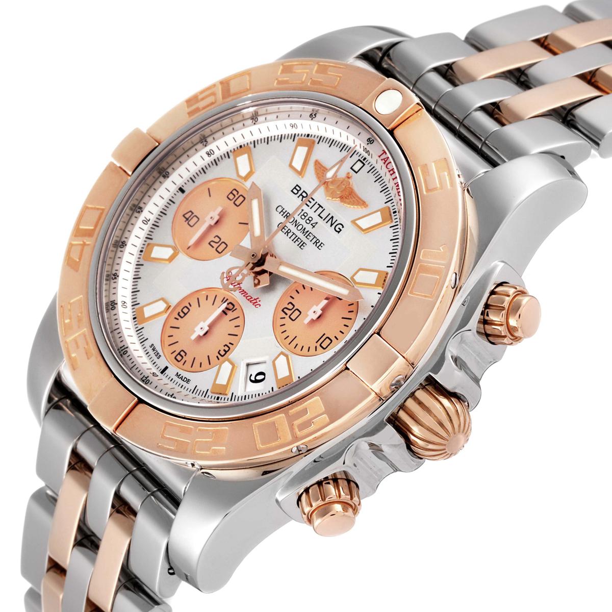 Breitling Chronomat 41