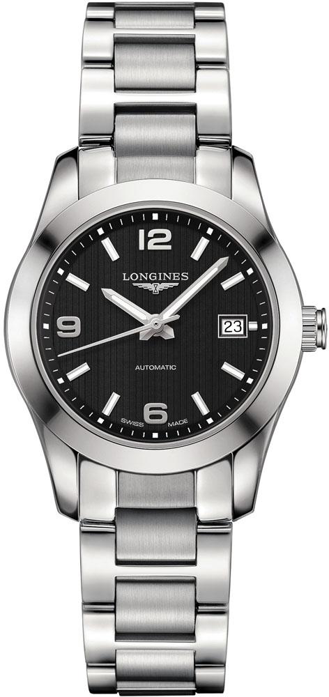 Longines Conquest Classic