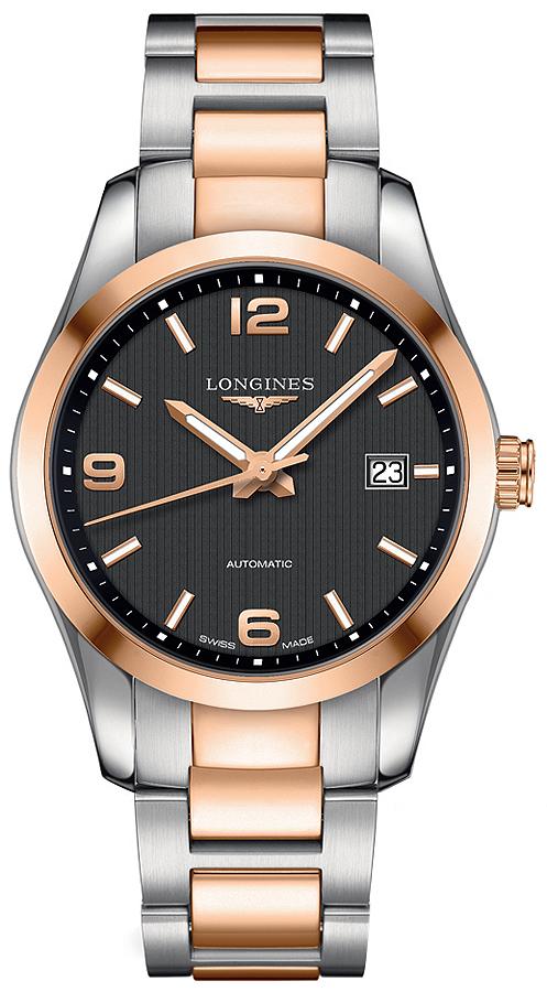 Longines Conquest Classic