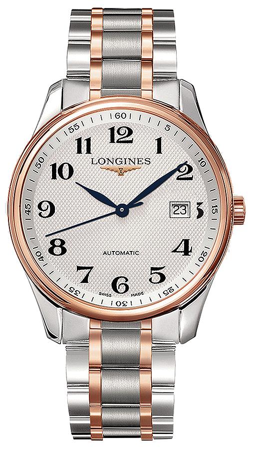 Longines Master Collection