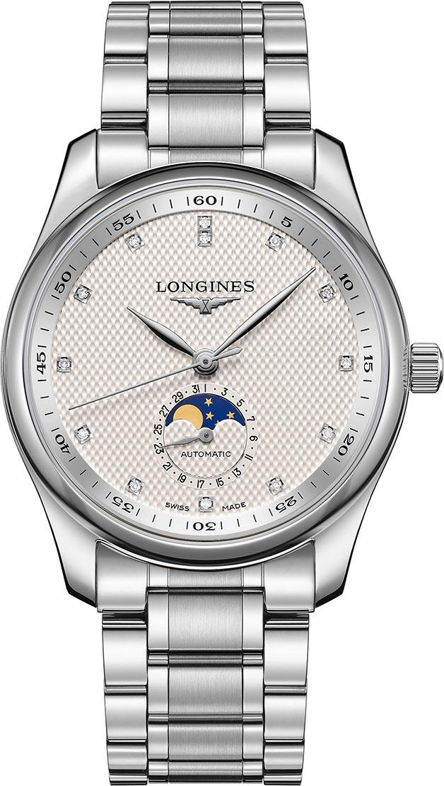 Longines Master Collection