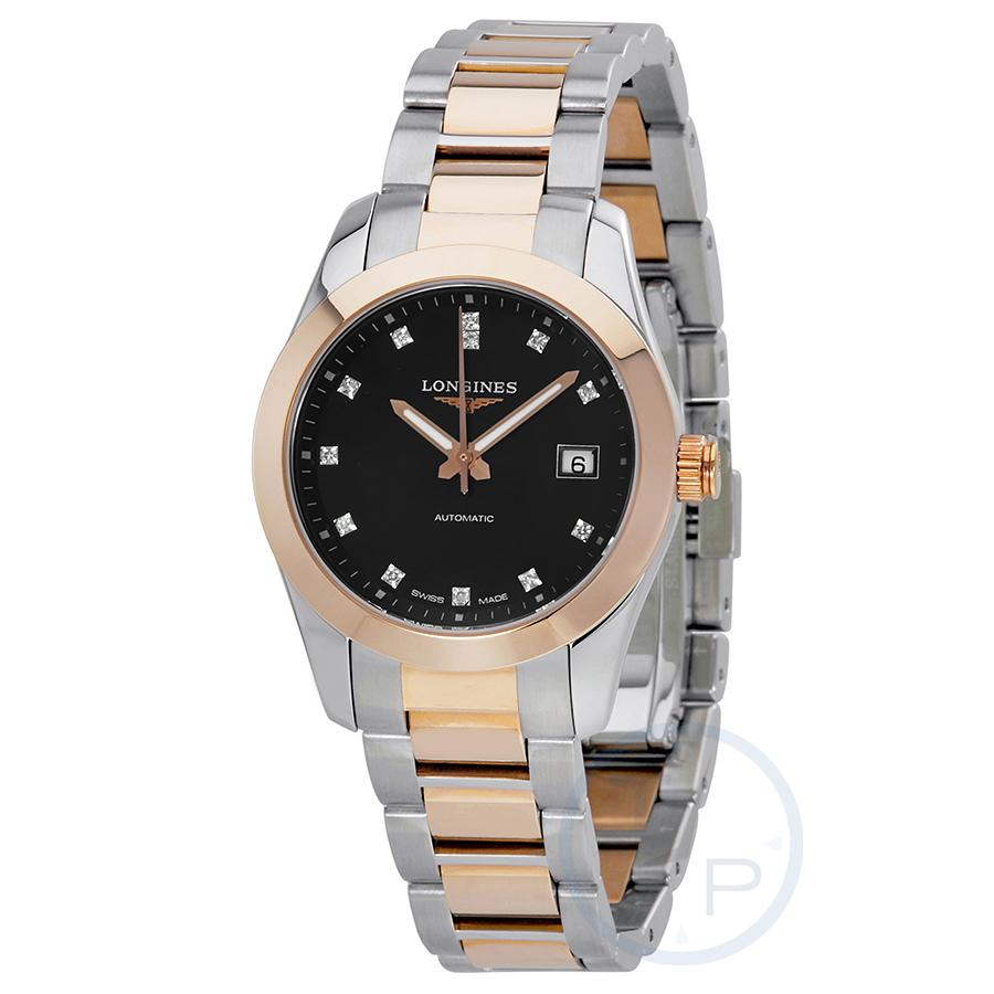 Longines Conquest Classic