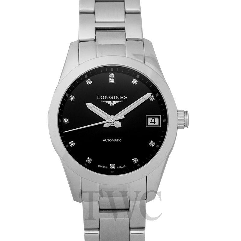 Longines Conquest Classic