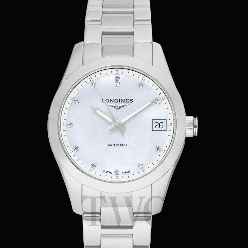 Longines Conquest Classic