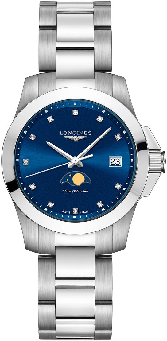 Longines Longines