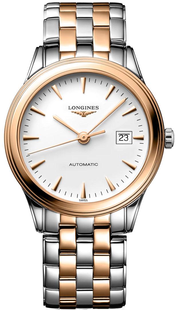 Longines Flagship