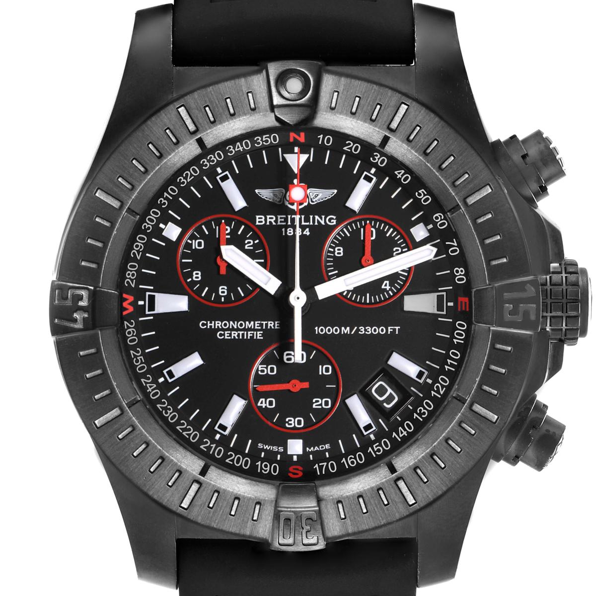 Breitling Avenger Seawolf