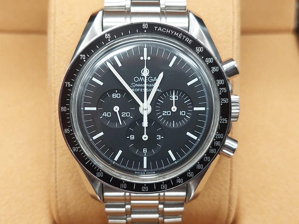 Omega Speedmaster Professional Moonwatch