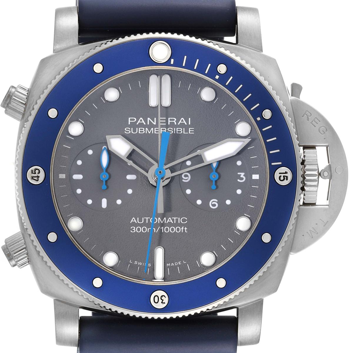 Panerai Luminor Submersible