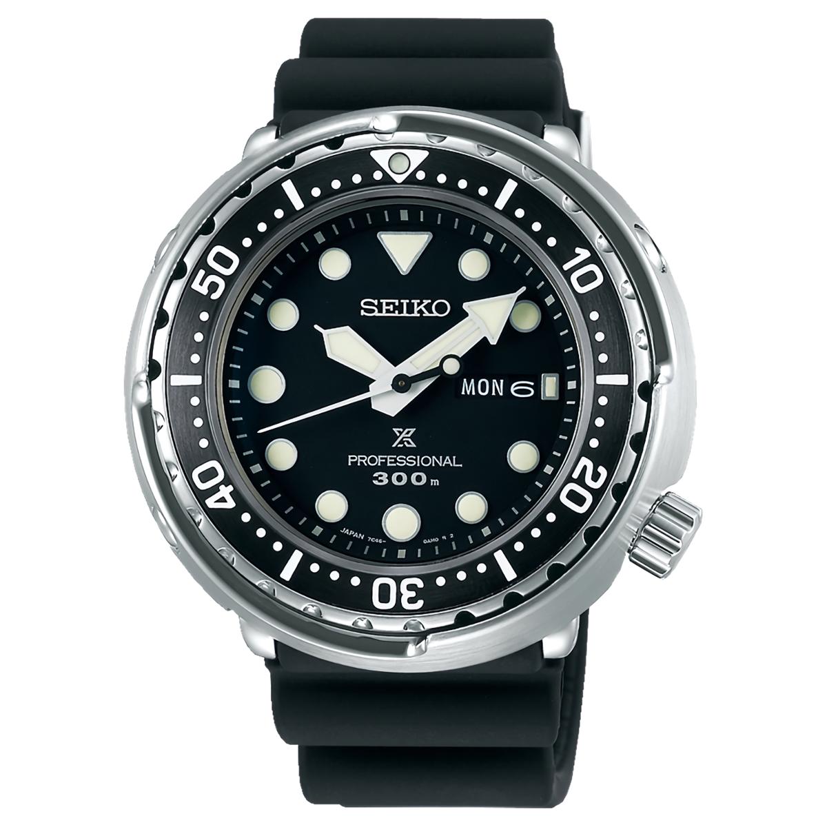 Seiko Prospex