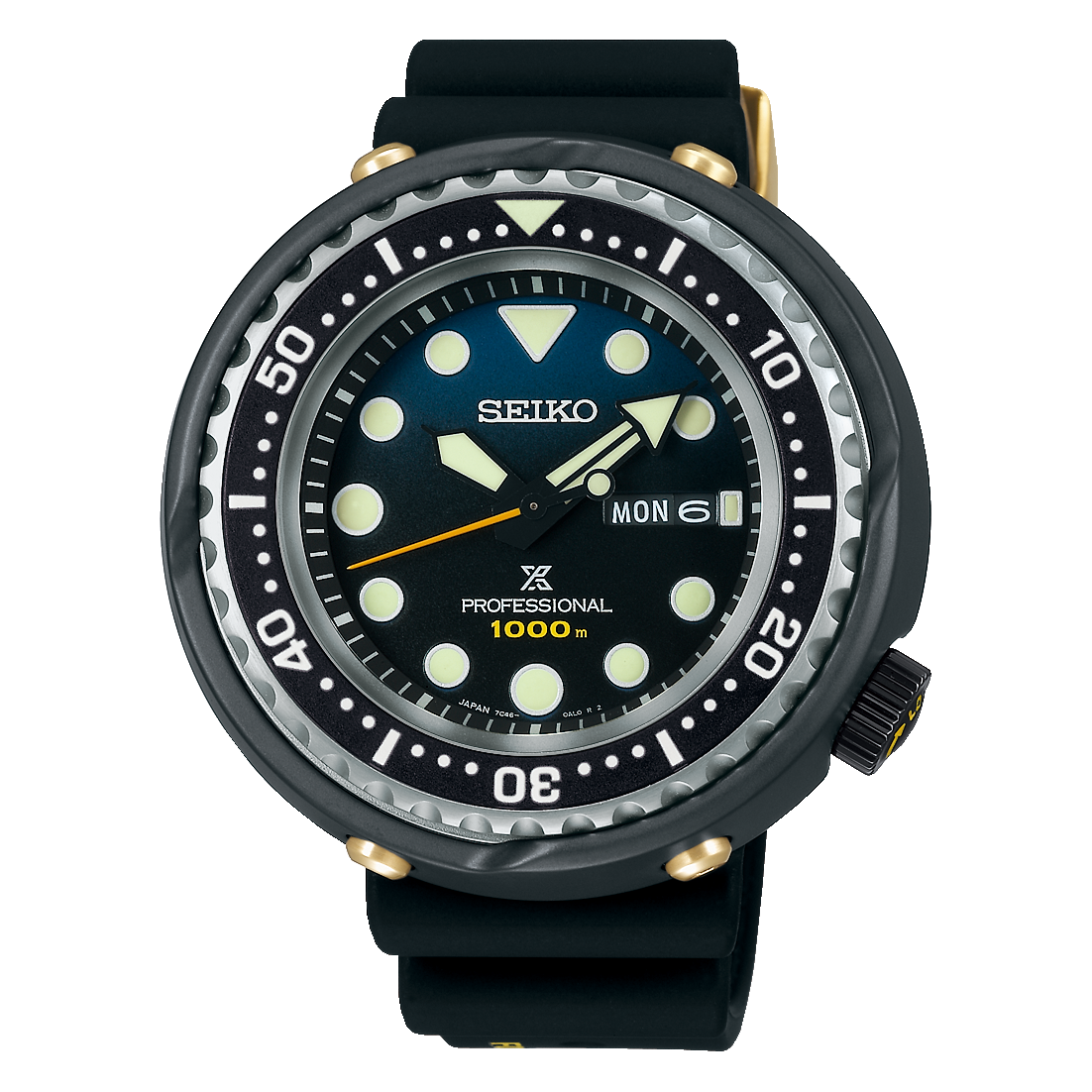 Seiko Prospex