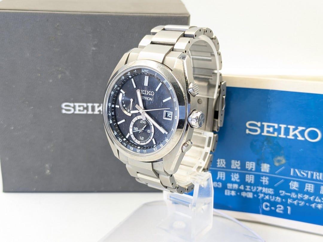 Seiko Seiko Brightz