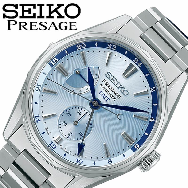Seiko Presage