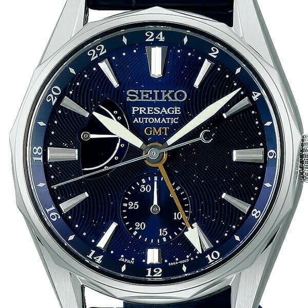 Seiko Presage