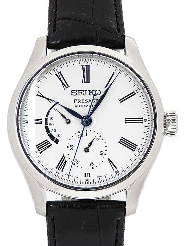 Seiko Presage