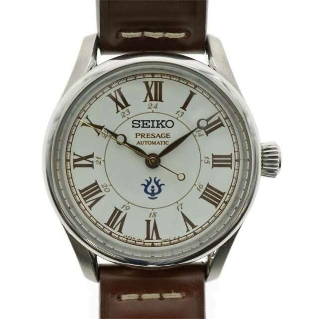 Seiko Presage