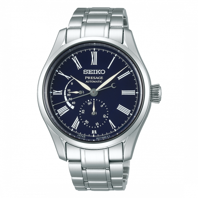 Seiko Presage