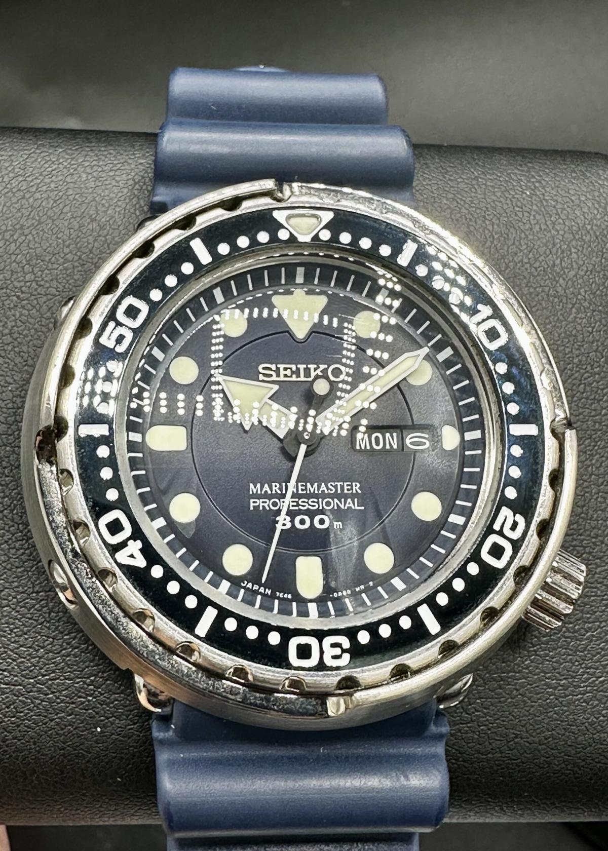 Seiko Marinemaster