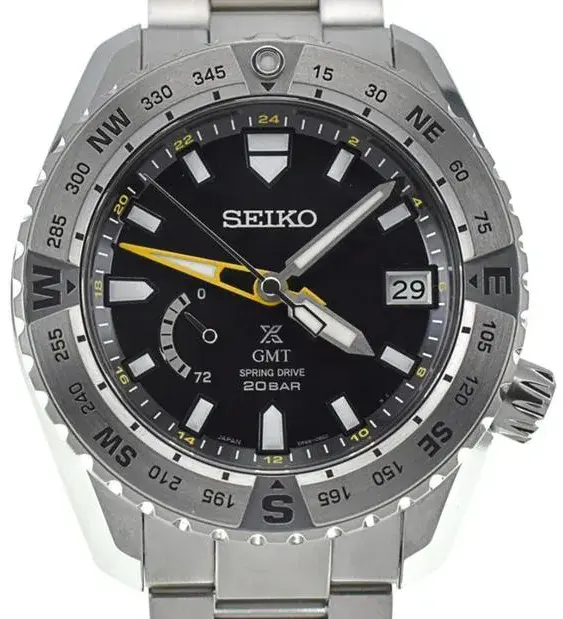 Seiko Prospex