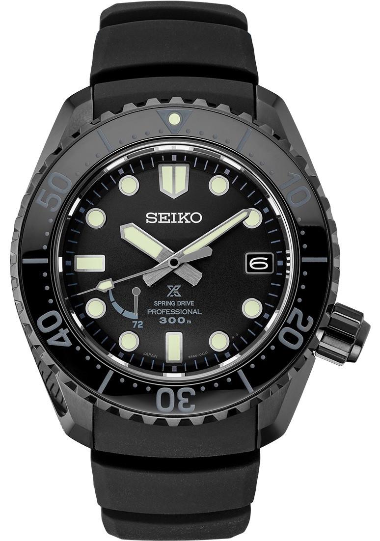 Seiko Prospex