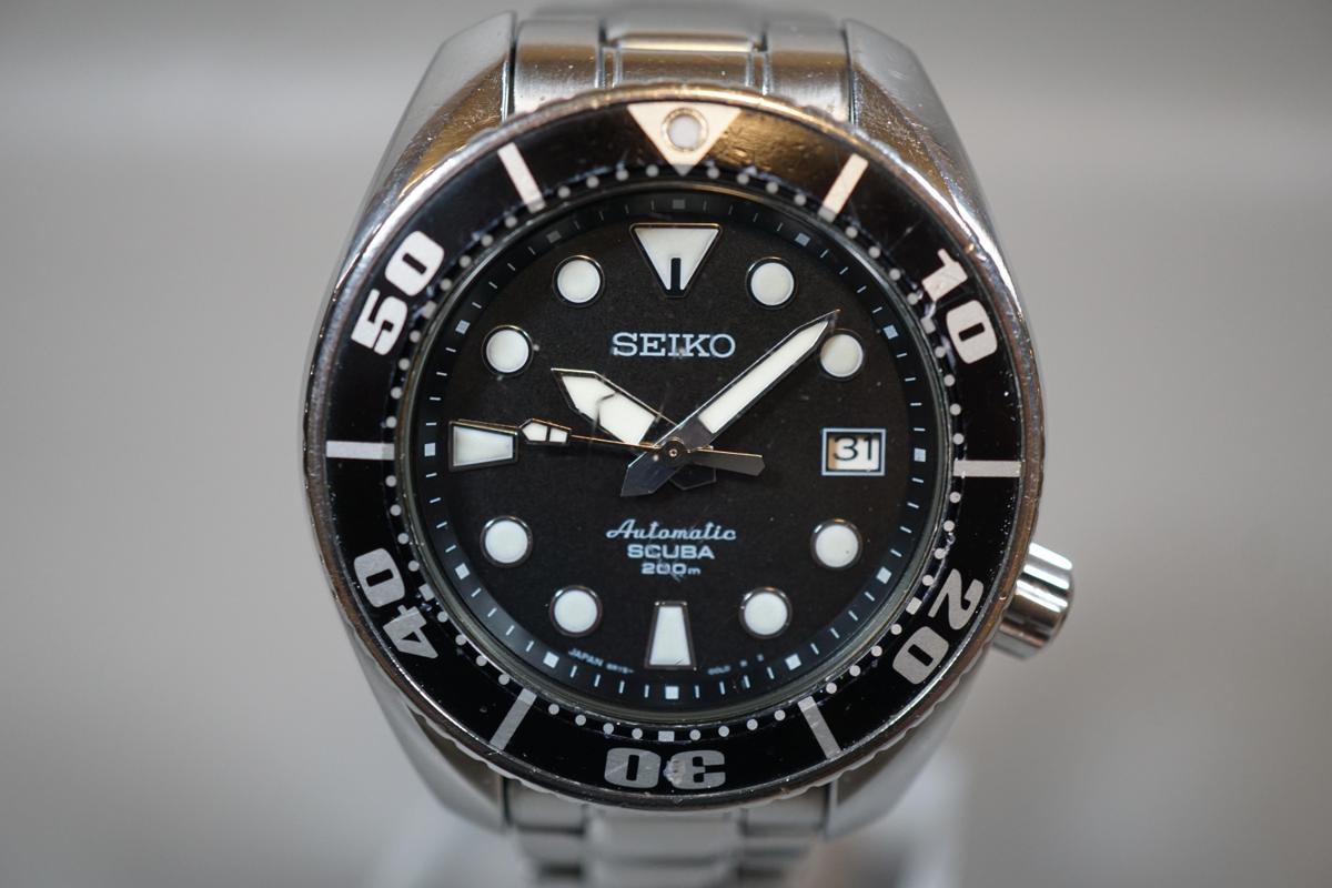 Seiko Prospex