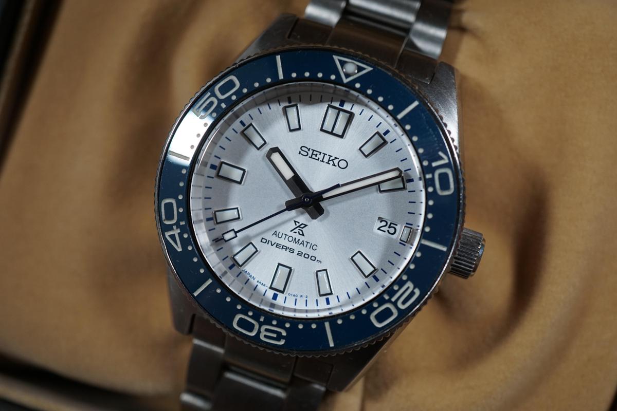 Seiko Prospex