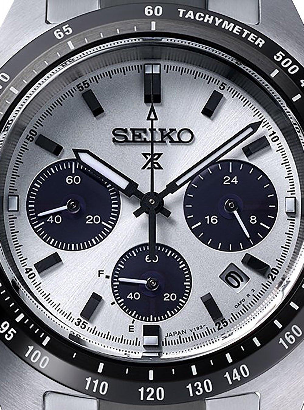 Seiko Prospex
