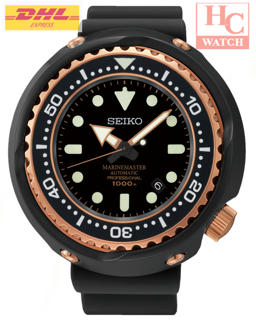 Seiko Marinemaster