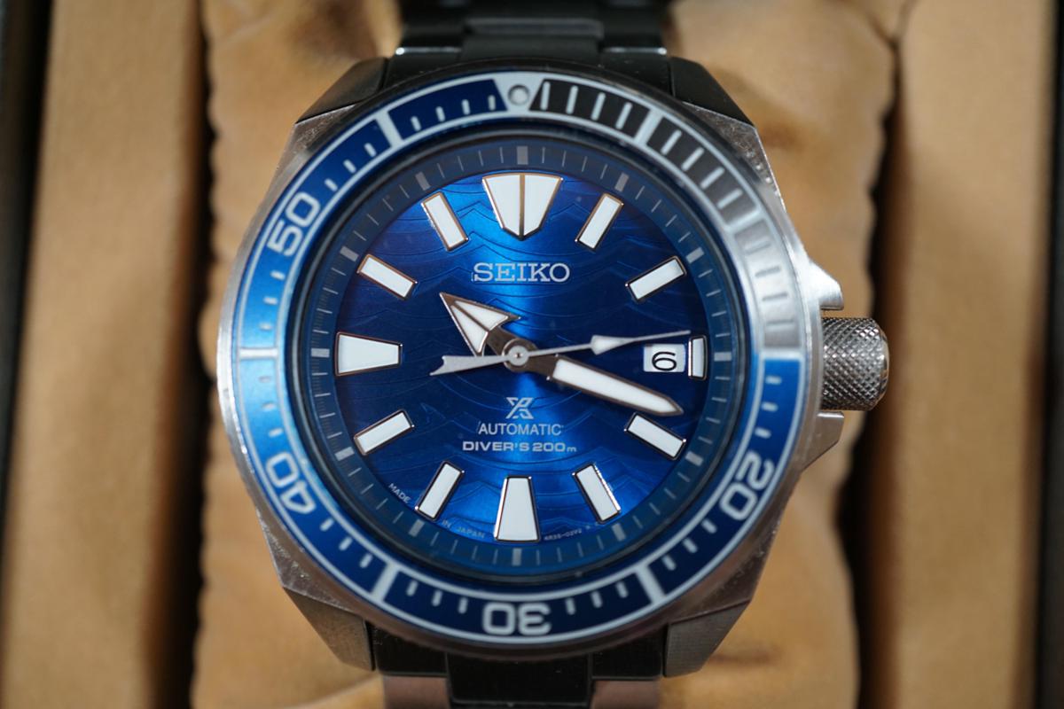 Seiko Prospex