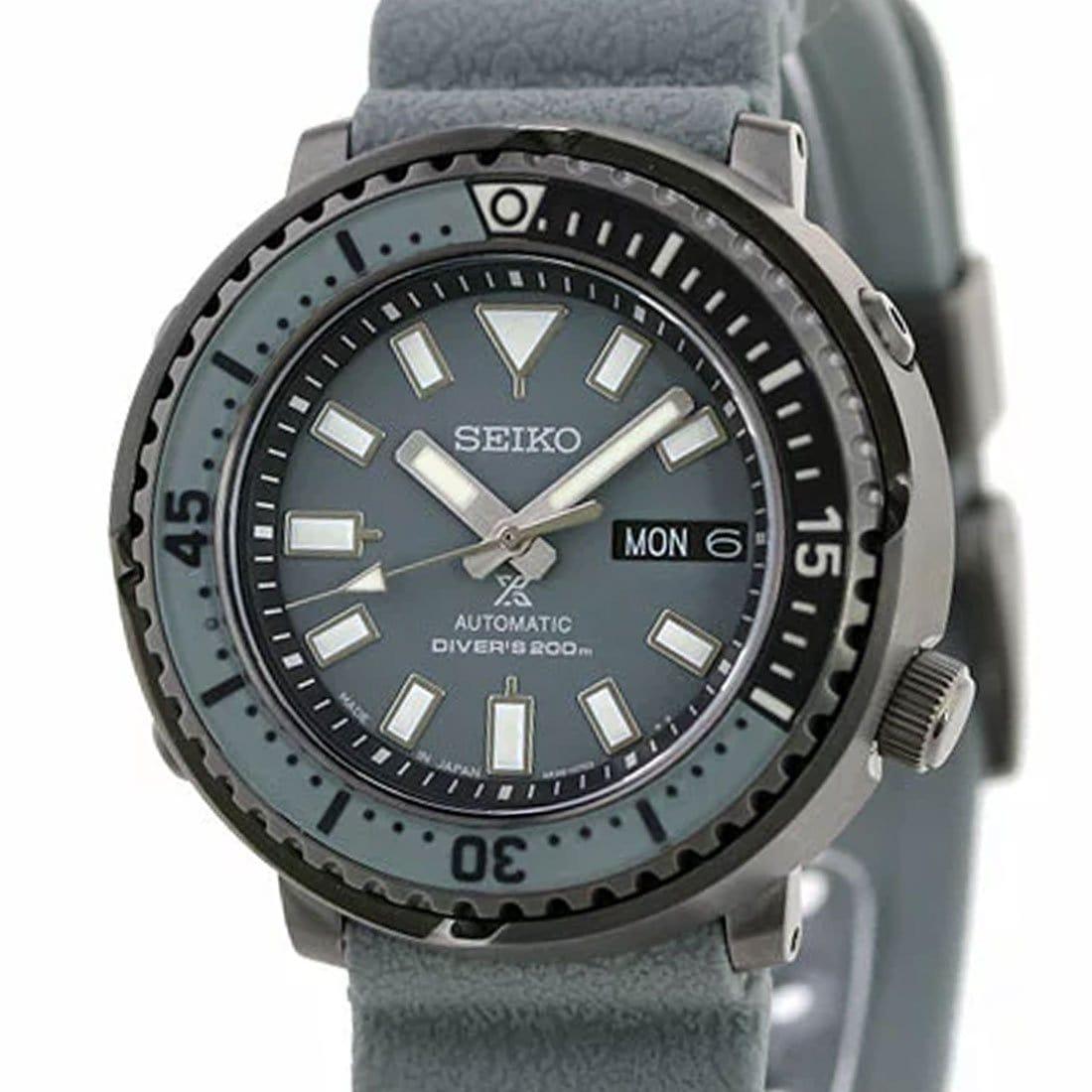Seiko Prospex