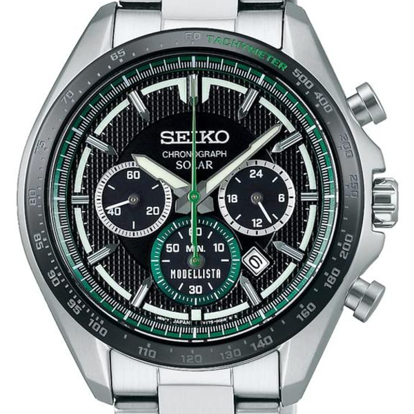 Seiko Solar