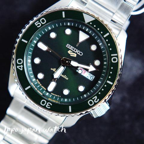 Seiko 5 Sports