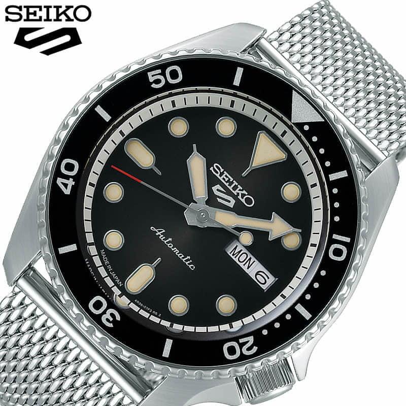 Seiko 5 Sports
