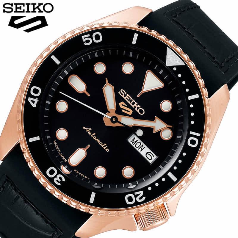Seiko 5 Sports