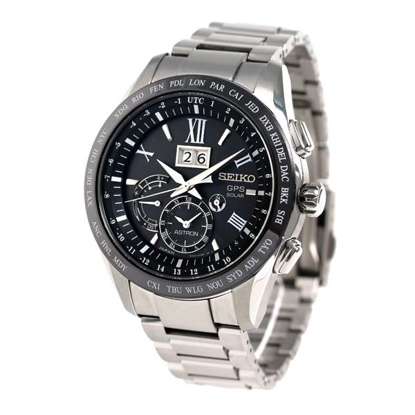 Seiko Astron GPS Solar