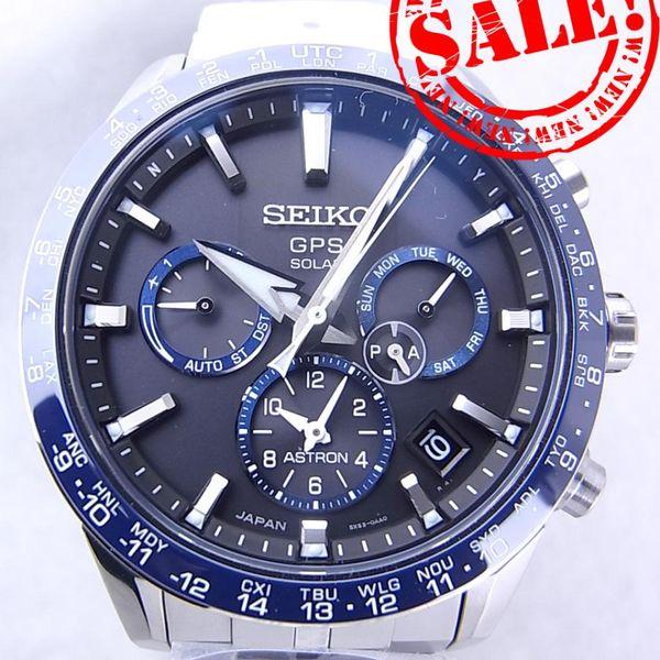 Seiko Astron GPS Solar