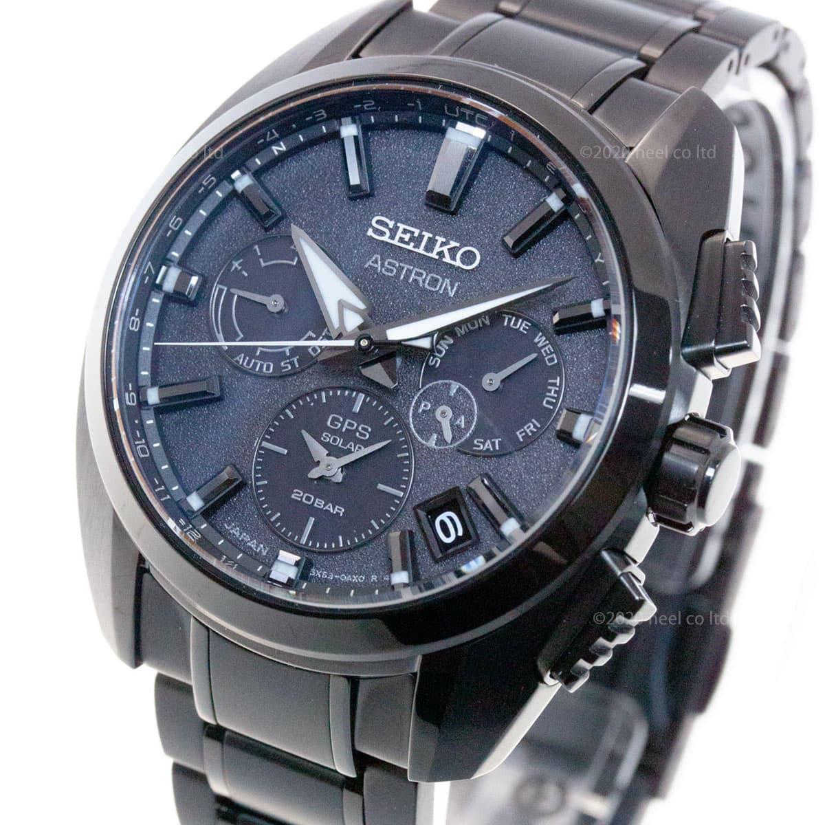 Seiko Astron GPS Solar