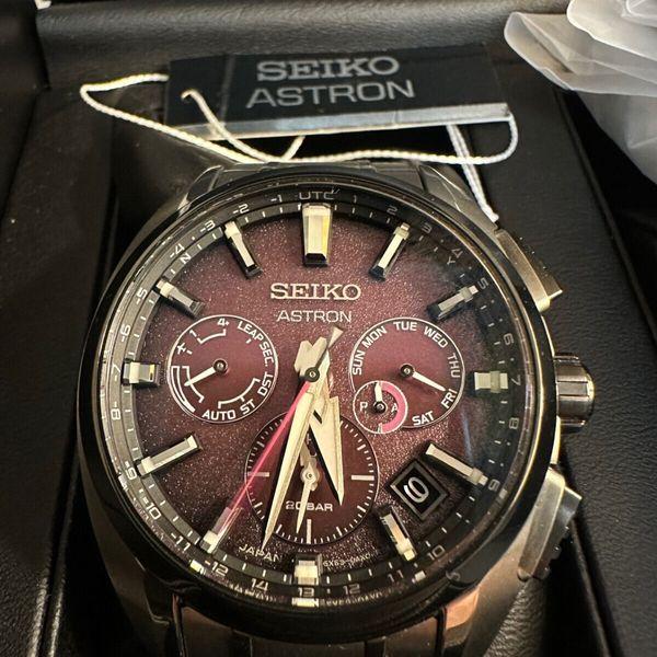 Seiko Astron GPS Solar
